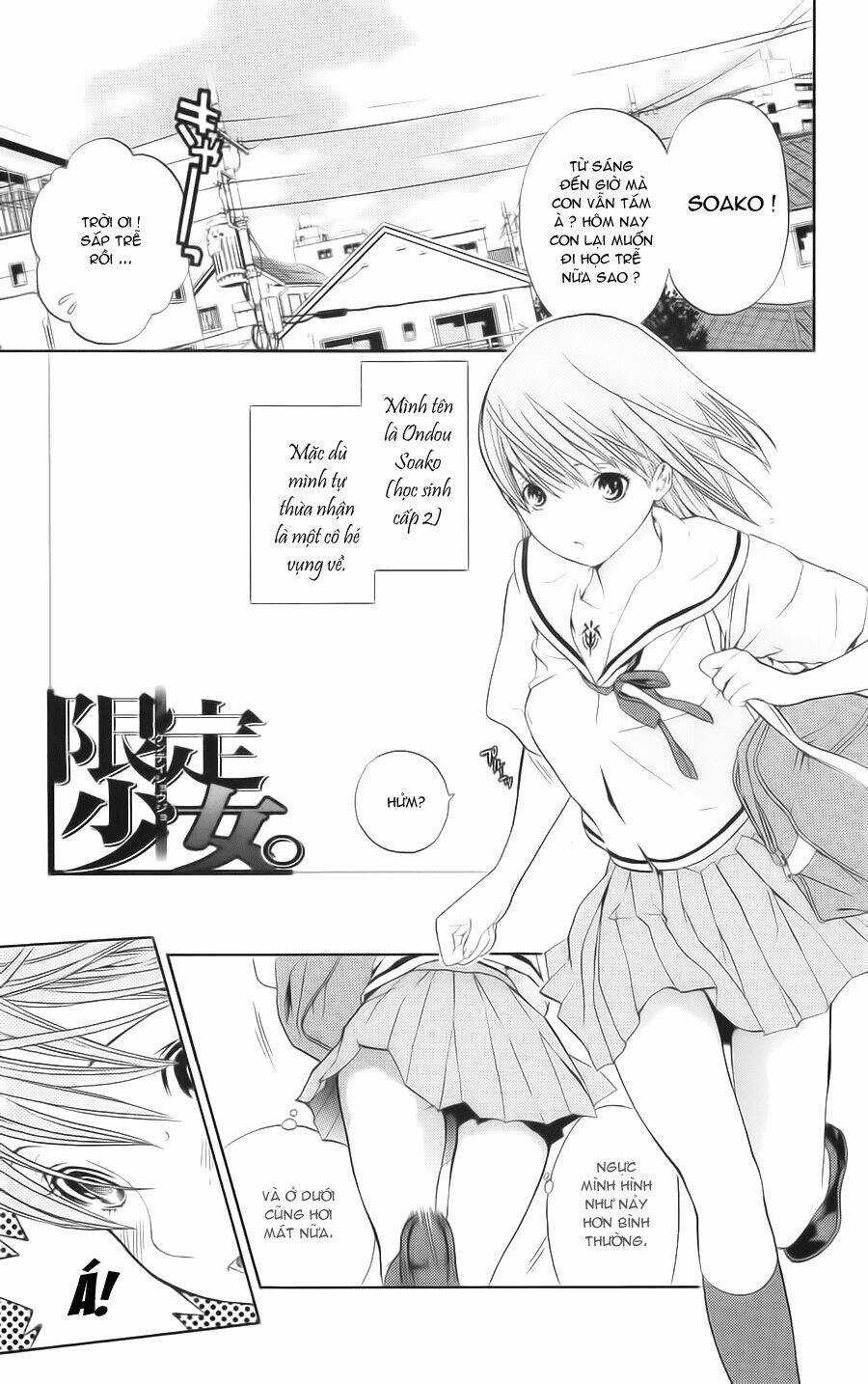 Hatsukoi Limited - Chapter 8.5 - Trang 3