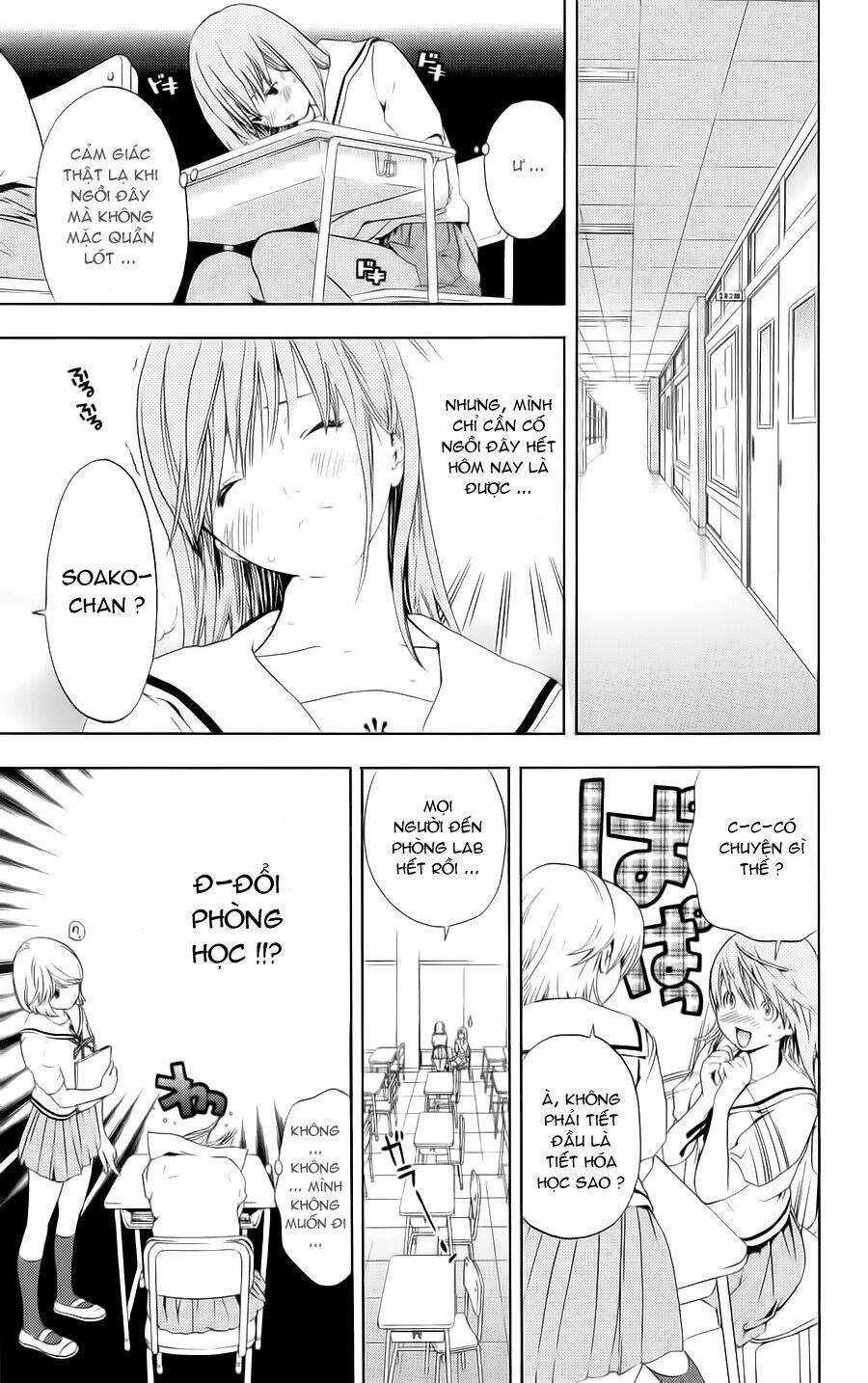 Hatsukoi Limited - Chapter 8.5 - Trang 5