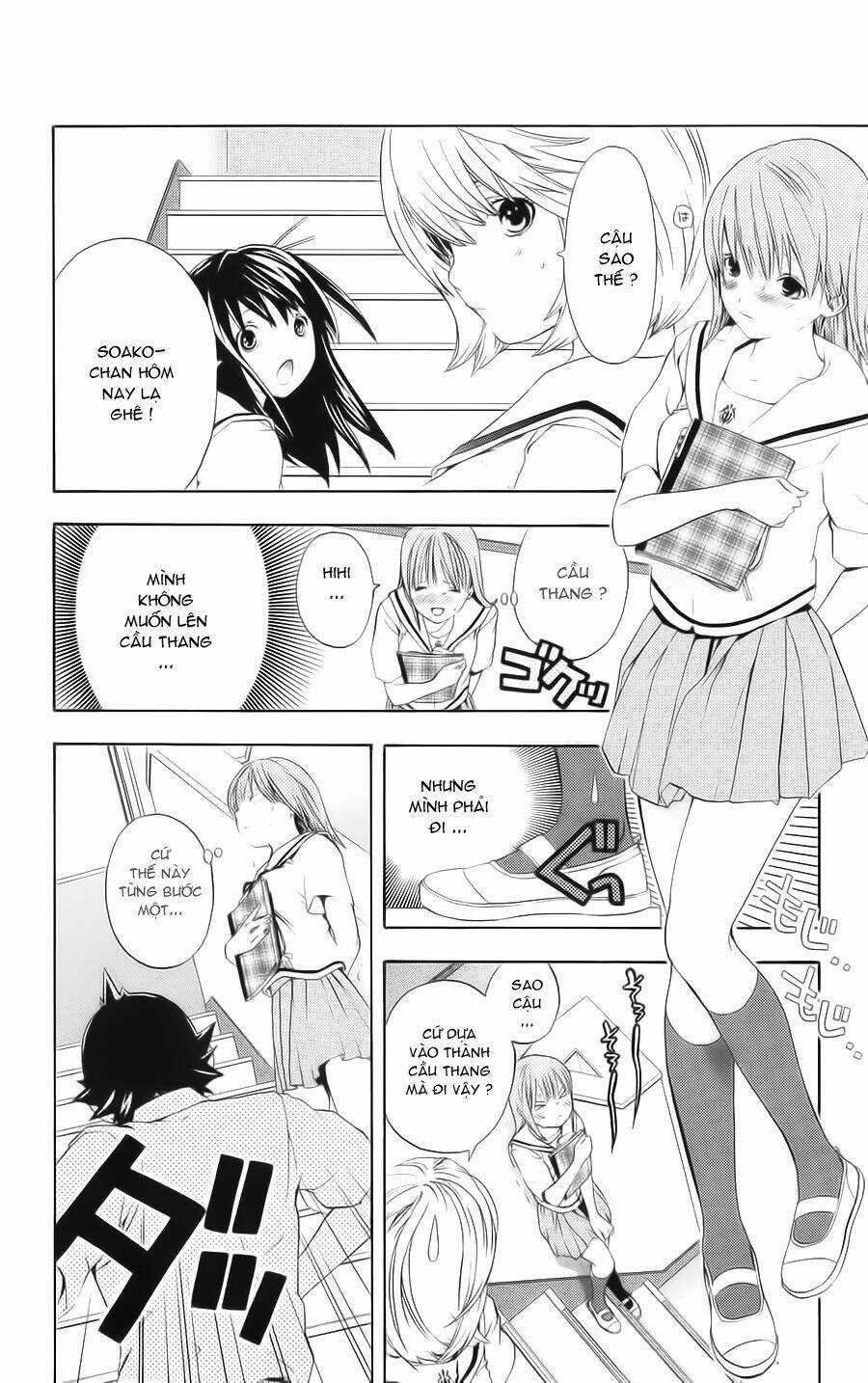 Hatsukoi Limited - Chapter 8.5 - Trang 6