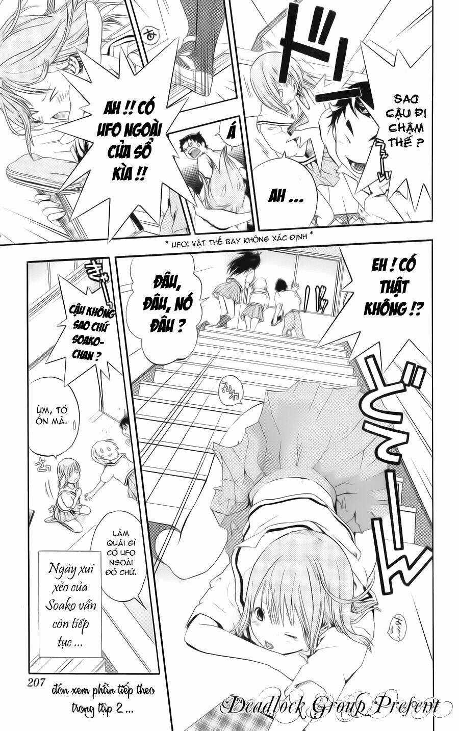 Hatsukoi Limited - Chapter 8.5 - Trang 7