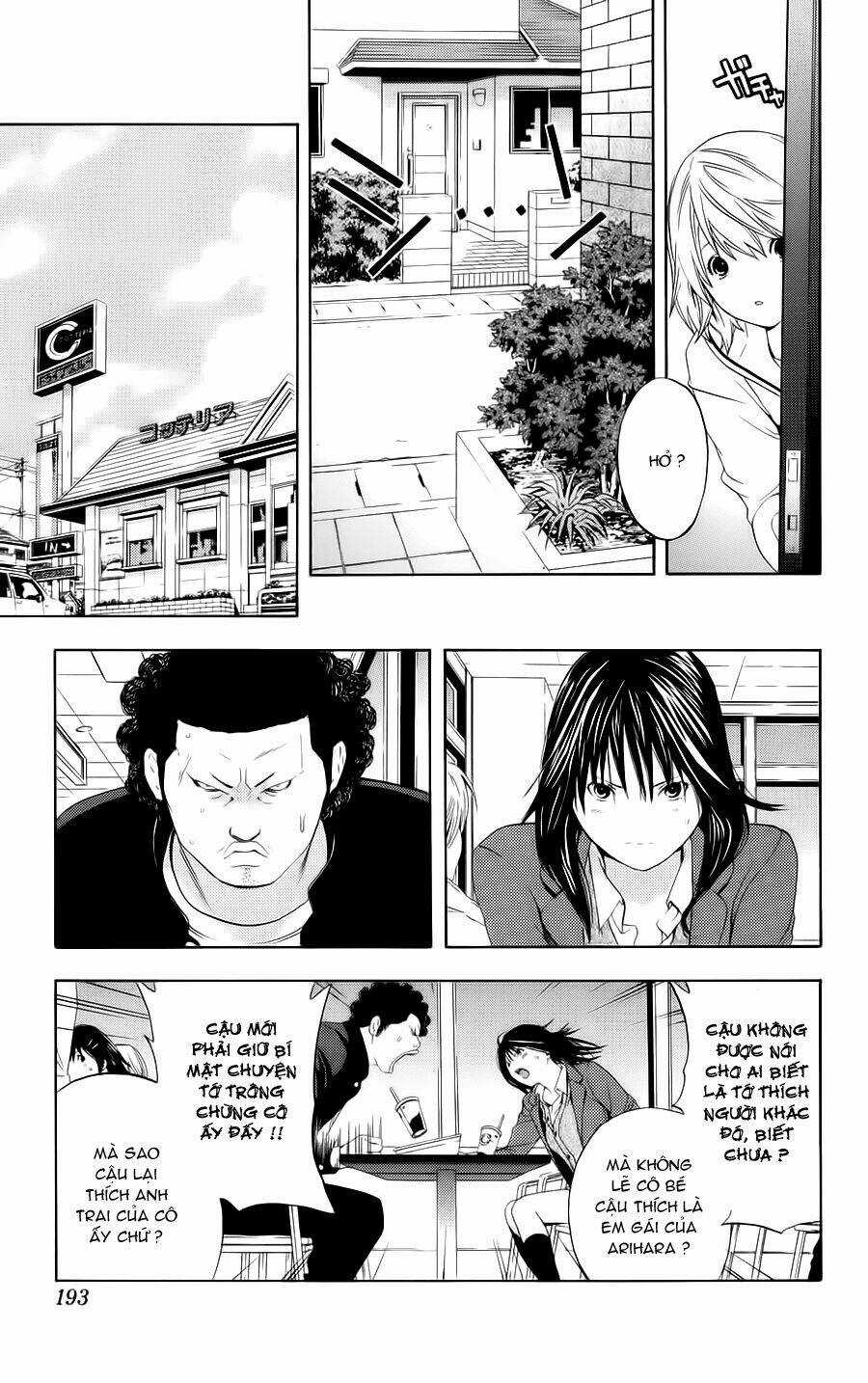 Hatsukoi Limited - Chapter 8 - Trang 11