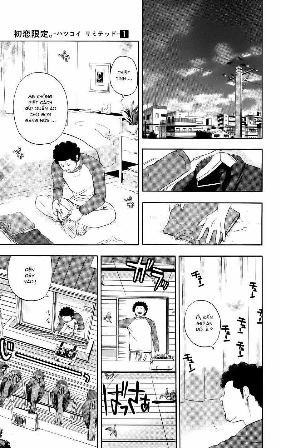 Hatsukoi Limited - Chapter 8 - Trang 13