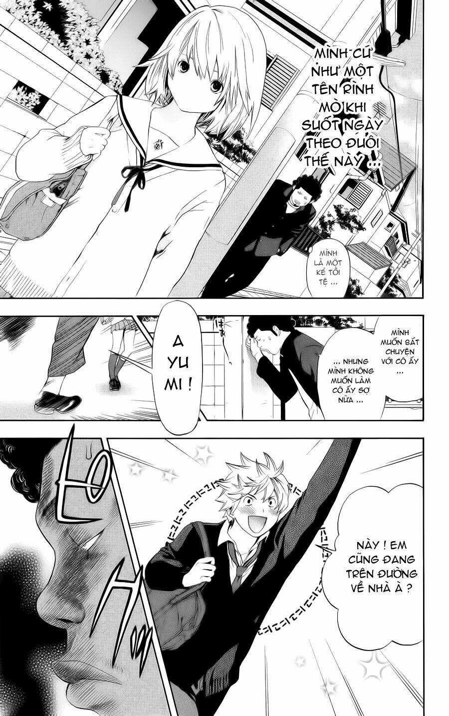 Hatsukoi Limited - Chapter 8 - Trang 15