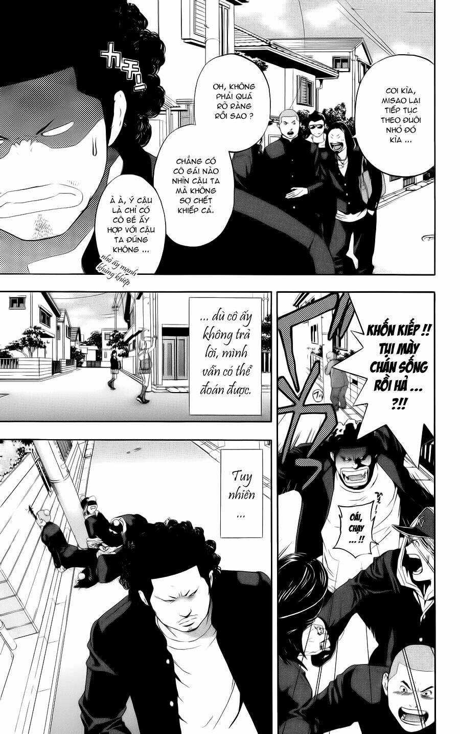 Hatsukoi Limited - Chapter 8 - Trang 5