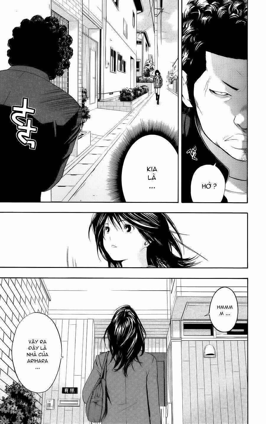 Hatsukoi Limited - Chapter 8 - Trang 9