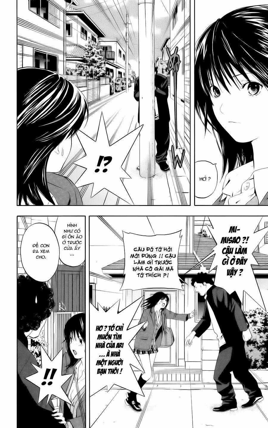 Hatsukoi Limited - Chapter 8 - Trang 10