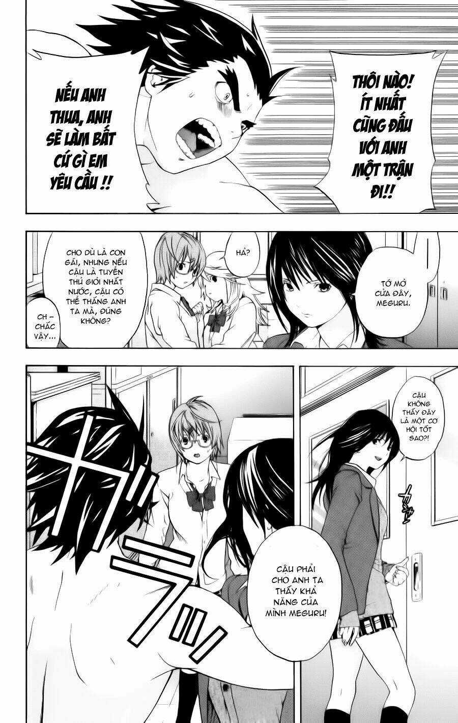 Hatsukoi Limited - Chapter 9 - Trang 23