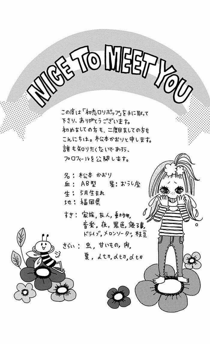 Hatsukoi Lollipop - Chapter 1 - Trang 6