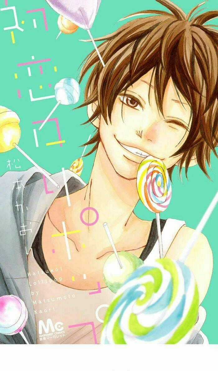 Hatsukoi Lollipop - Chapter 2 - Trang 2