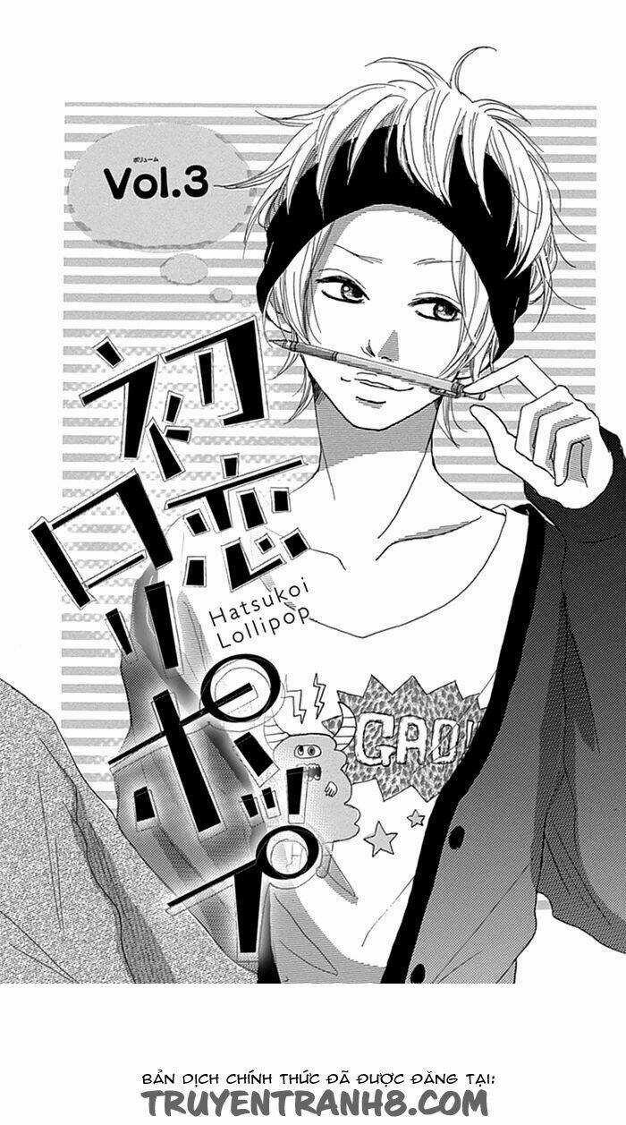 Hatsukoi Lollipop - Chapter 3 - Trang 3