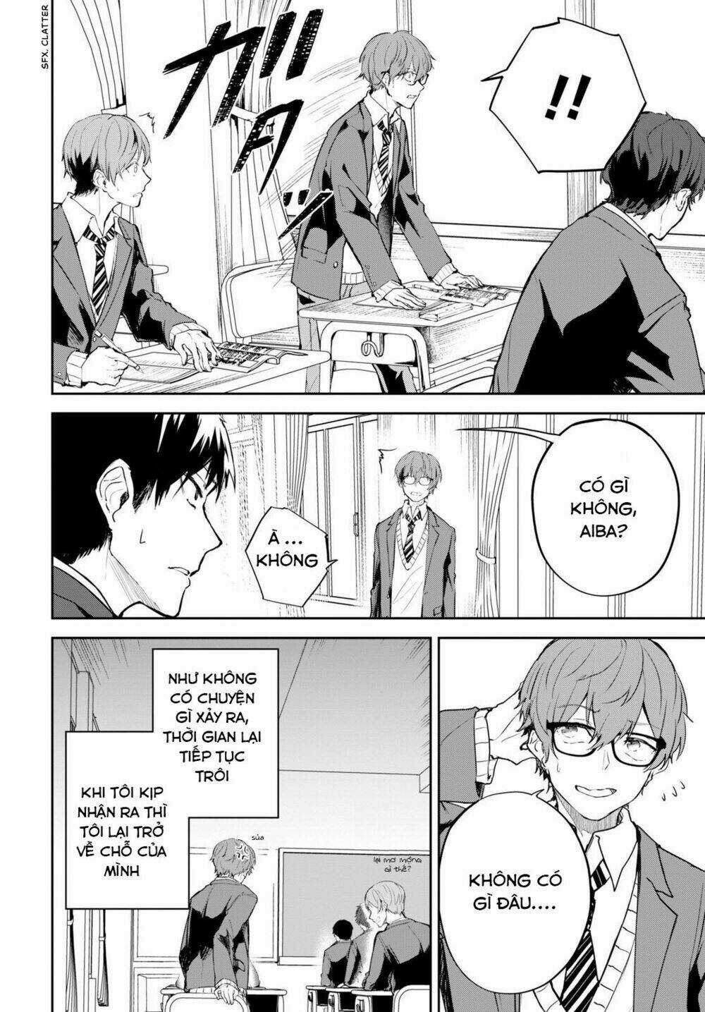 Hatsukoi Losstime - Chapter 1 - Trang 13