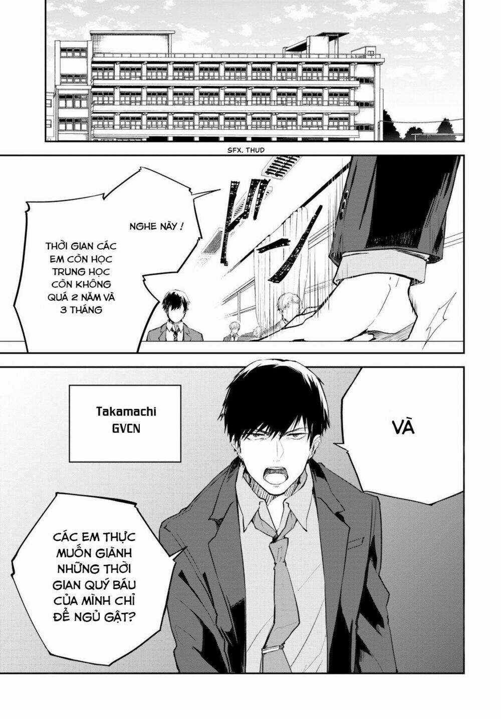 Hatsukoi Losstime - Chapter 1 - Trang 3