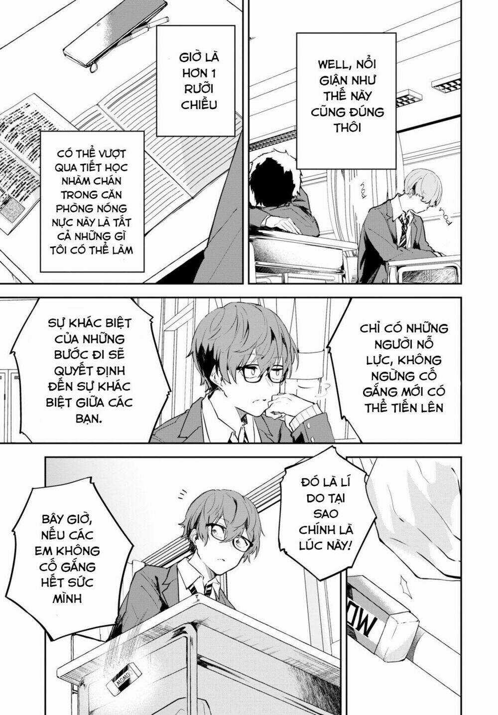 Hatsukoi Losstime - Chapter 1 - Trang 5