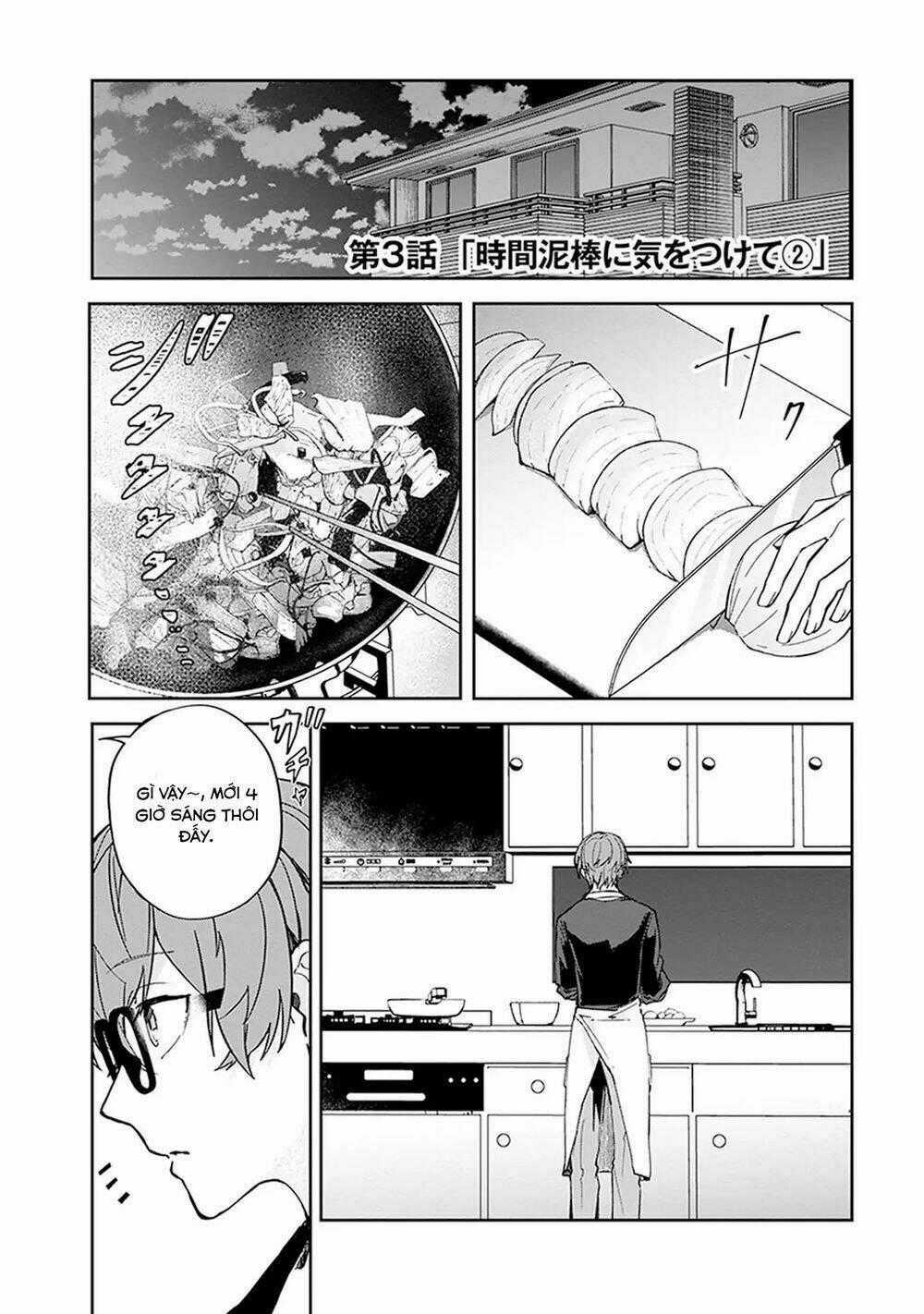 Hatsukoi Losstime - Chapter 3 - Trang 2