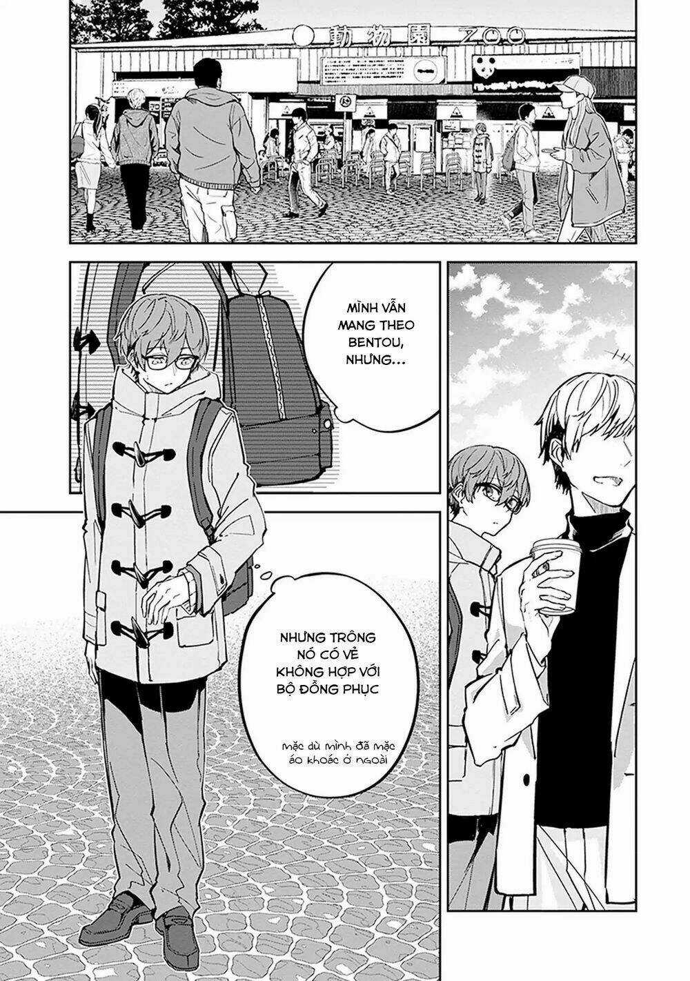 Hatsukoi Losstime - Chapter 3 - Trang 12