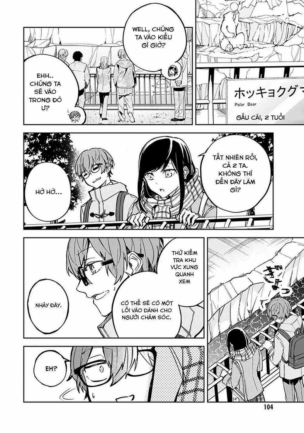 Hatsukoi Losstime - Chapter 3 - Trang 17