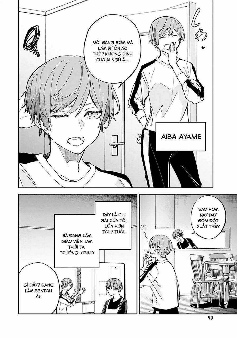 Hatsukoi Losstime - Chapter 3 - Trang 3