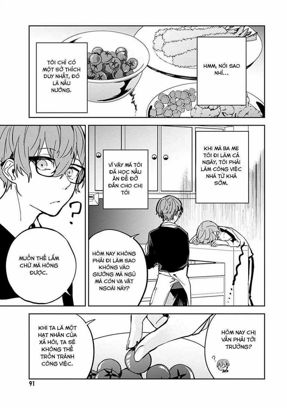 Hatsukoi Losstime - Chapter 3 - Trang 4