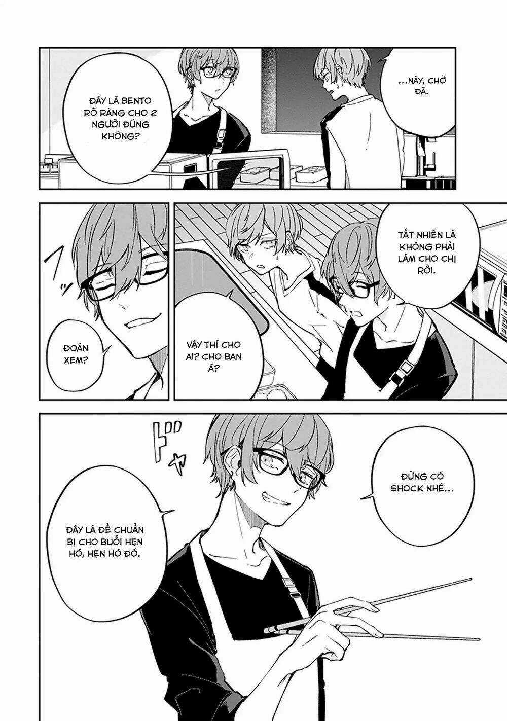 Hatsukoi Losstime - Chapter 3 - Trang 7