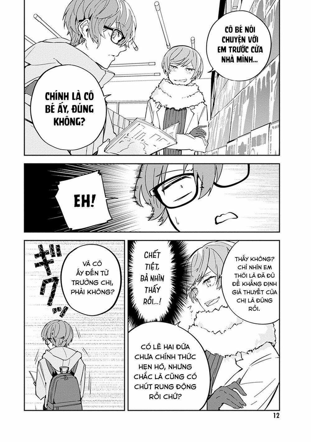 Hatsukoi Losstime - Chapter 5 - Trang 14