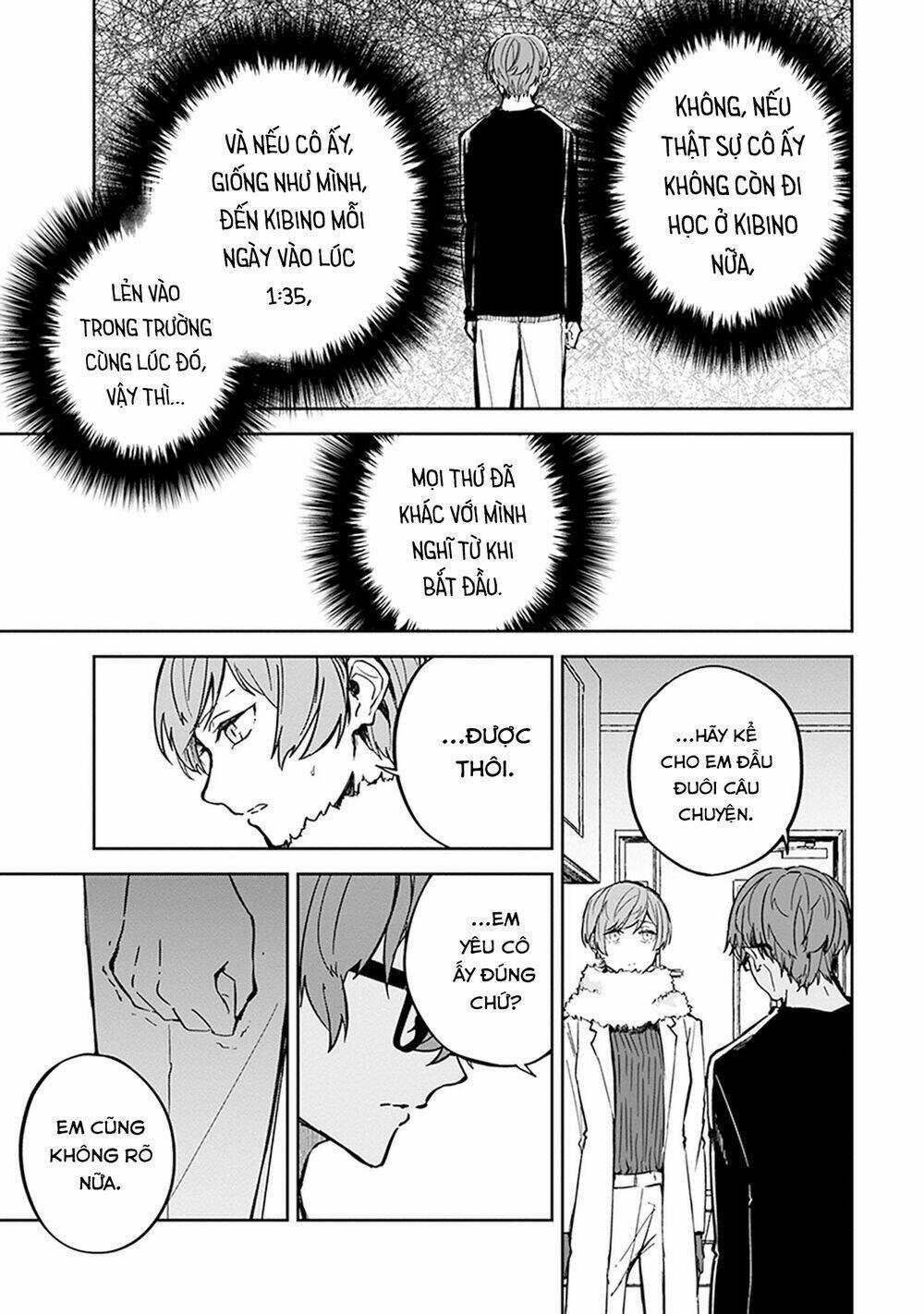 Hatsukoi Losstime - Chapter 5 - Trang 33