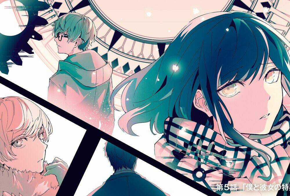 Hatsukoi Losstime - Chapter 5 - Trang 5