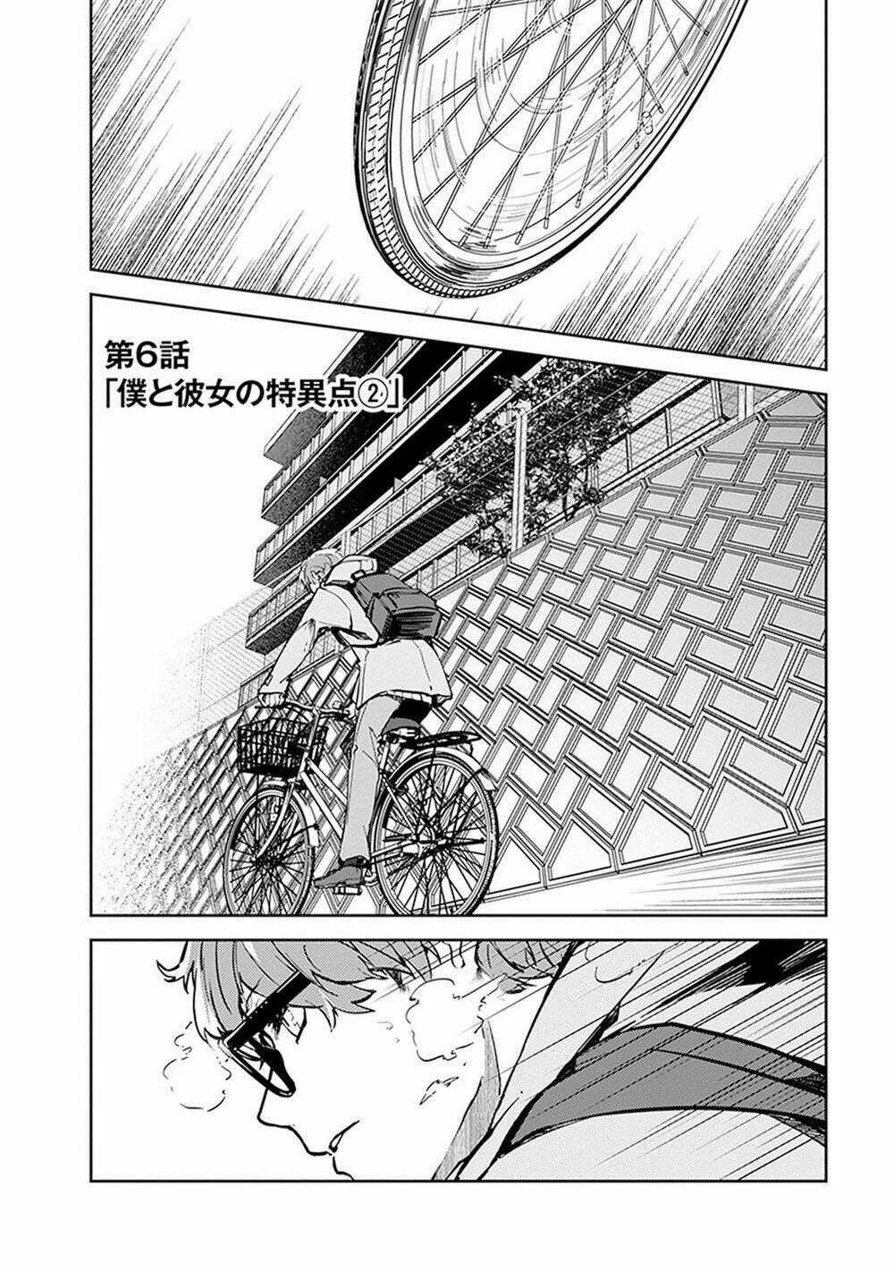 Hatsukoi Losstime - Chapter 6 - Trang 1