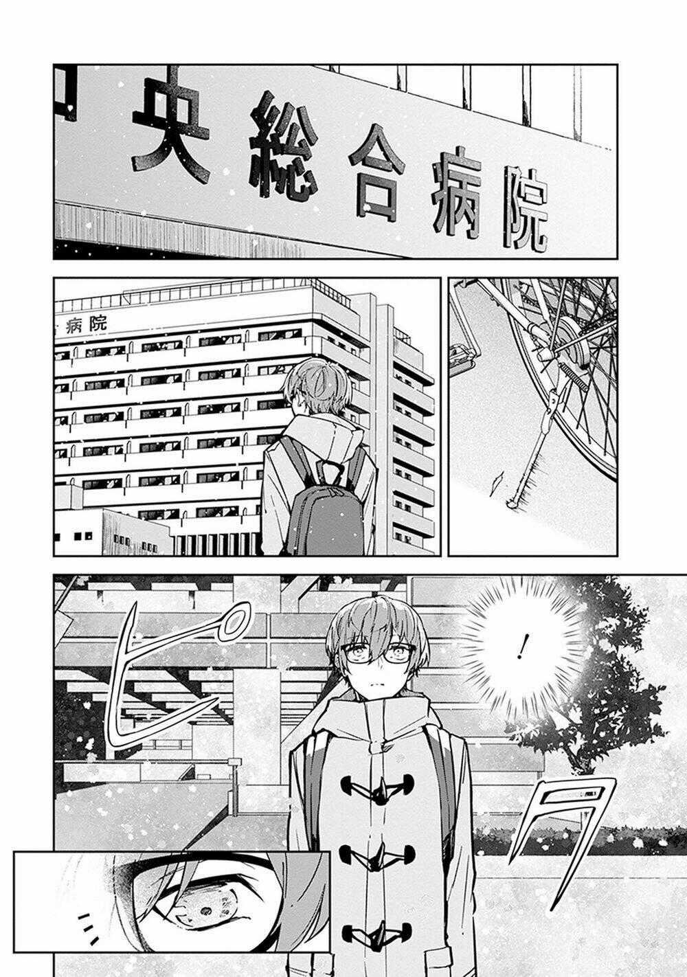 Hatsukoi Losstime - Chapter 6 - Trang 2