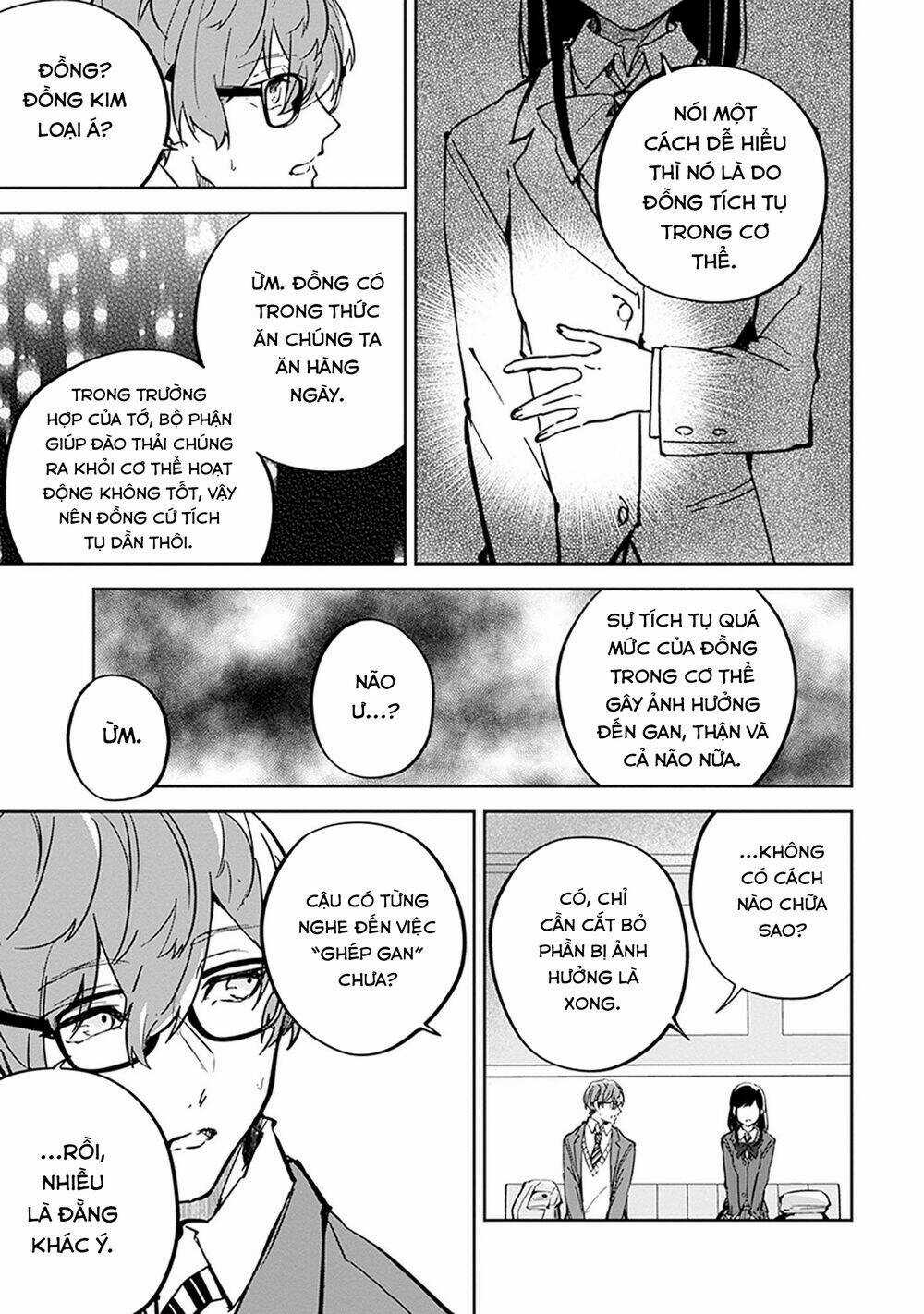 Hatsukoi Losstime - Chapter 6 - Trang 11