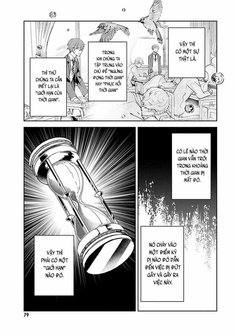 Hatsukoi Losstime - Chapter 7 - Trang 18