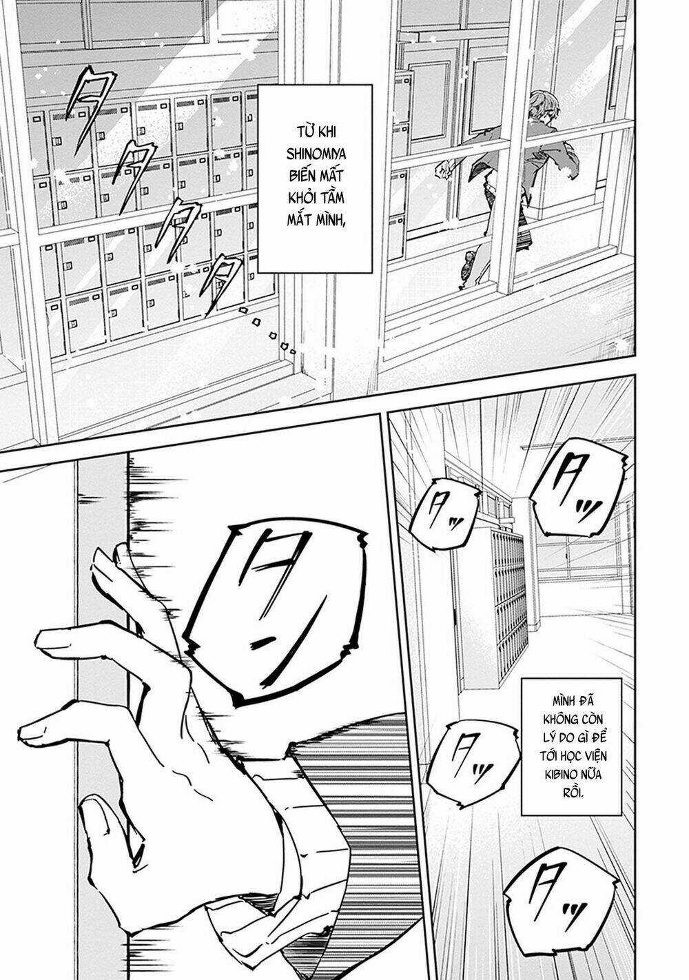 Hatsukoi Losstime - Chapter 7 - Trang 26