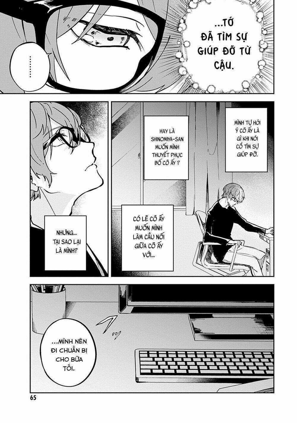 Hatsukoi Losstime - Chapter 7 - Trang 4