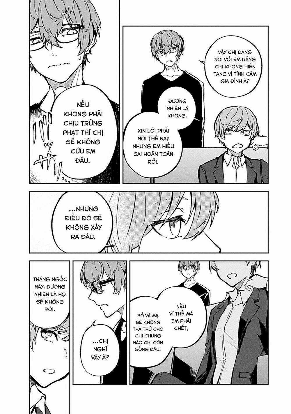 Hatsukoi Losstime - Chapter 7 - Trang 8