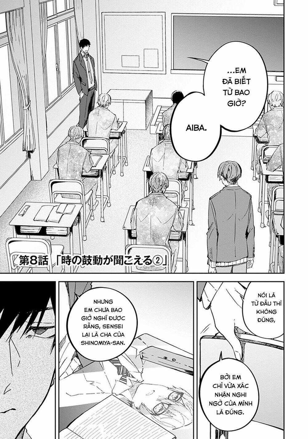 Hatsukoi Losstime - Chapter 8 - Trang 2