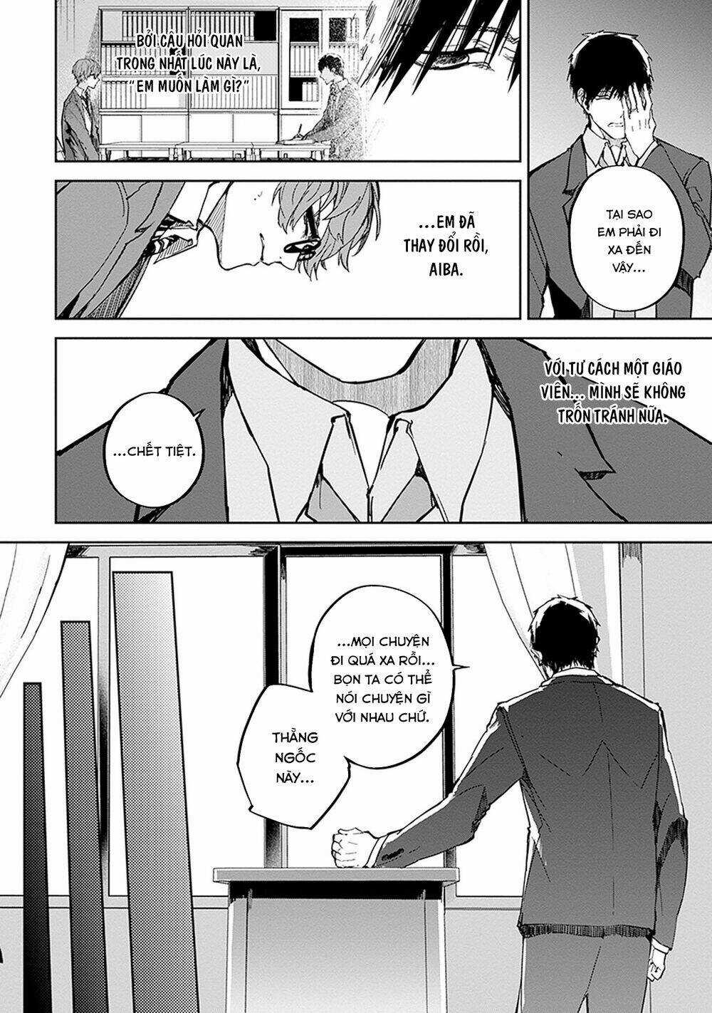 Hatsukoi Losstime - Chapter 8 - Trang 17