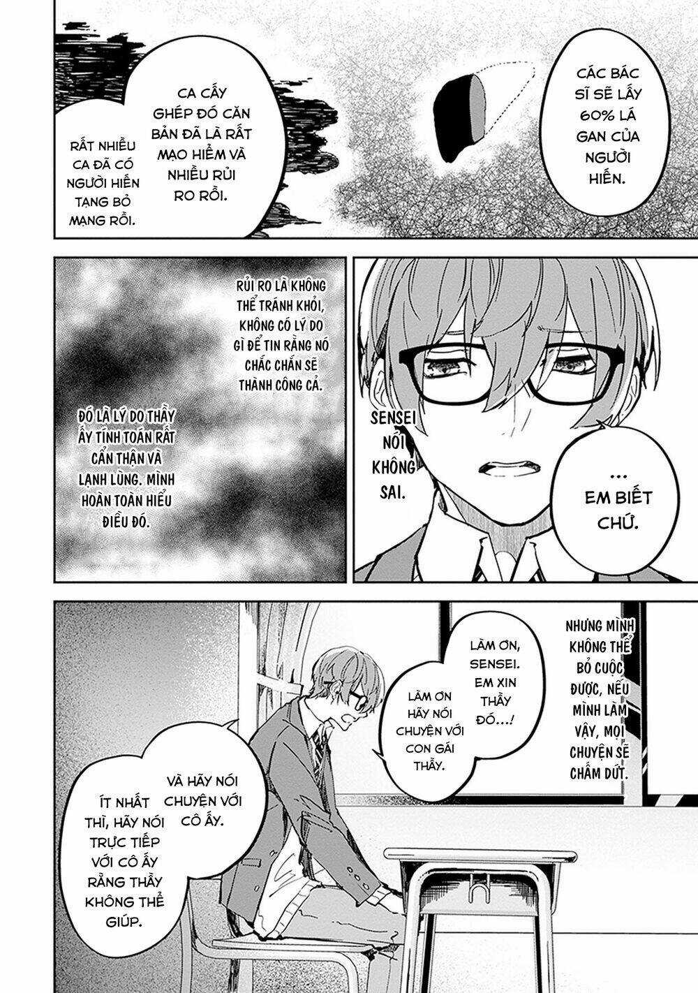 Hatsukoi Losstime - Chapter 8 - Trang 9