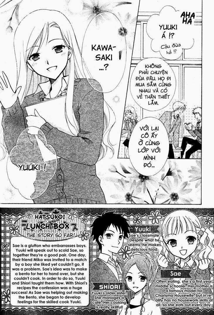 Hatsukoi Lunch Box - Chapter 4 - Trang 3
