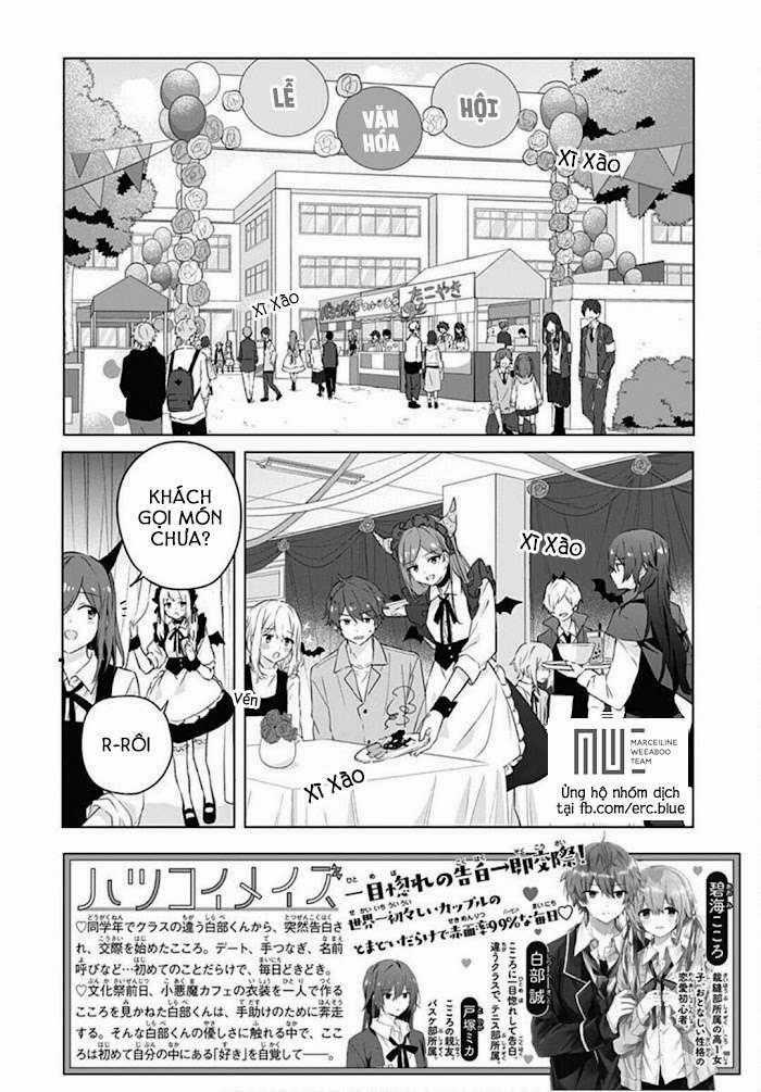 Hatsukoi Maze - Chapter 11 - Trang 1