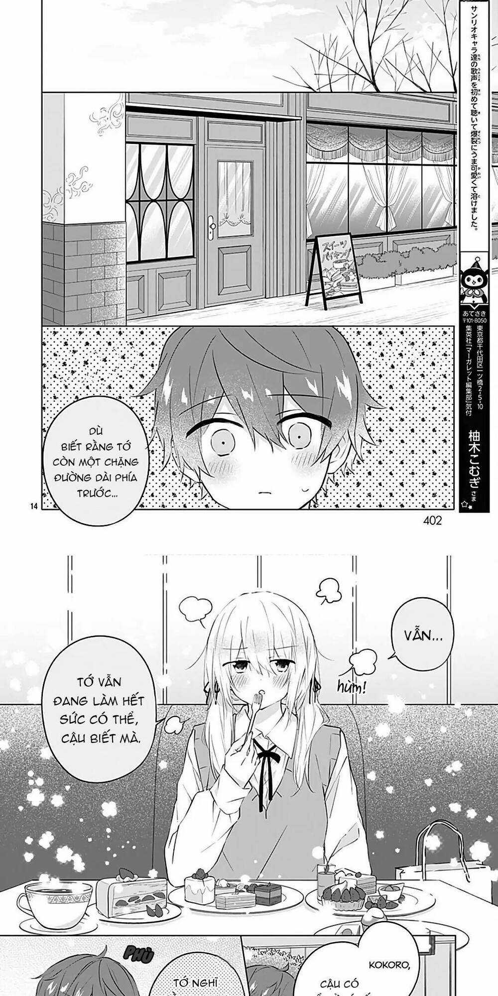 Hatsukoi Maze - Chapter 13 - Trang 13