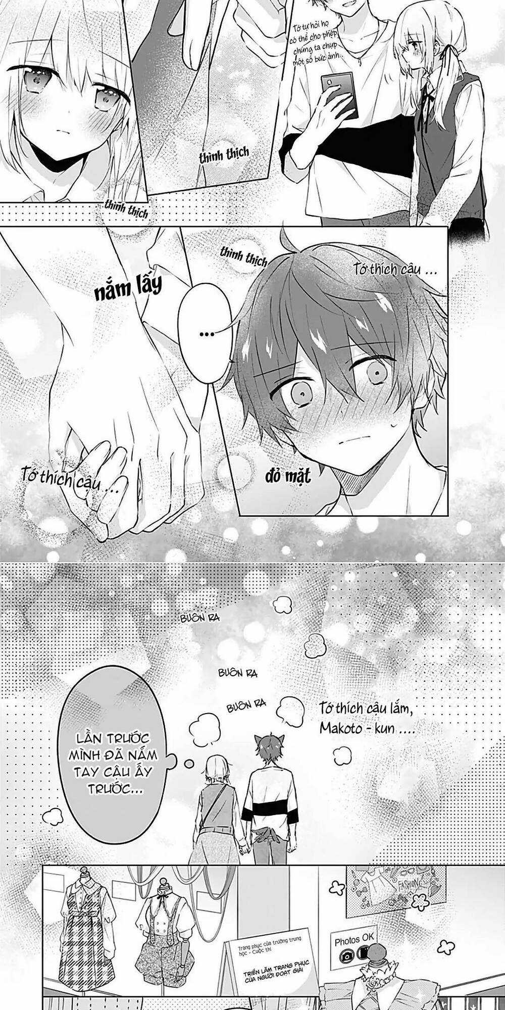 Hatsukoi Maze - Chapter 13 - Trang 5
