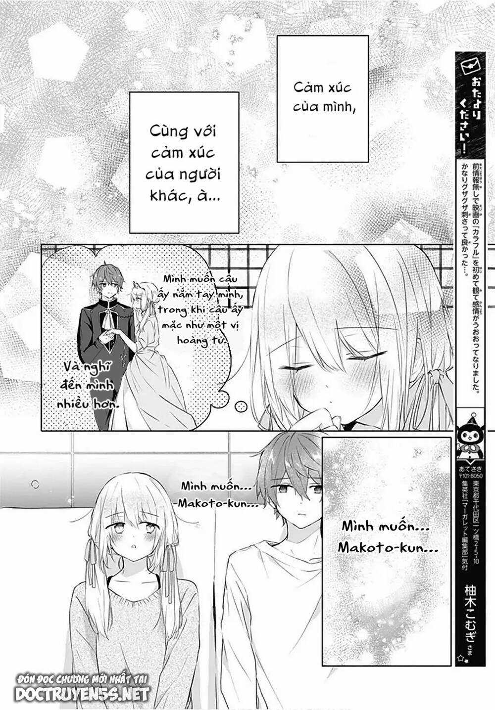 Hatsukoi Maze - Chapter 15 - Trang 13