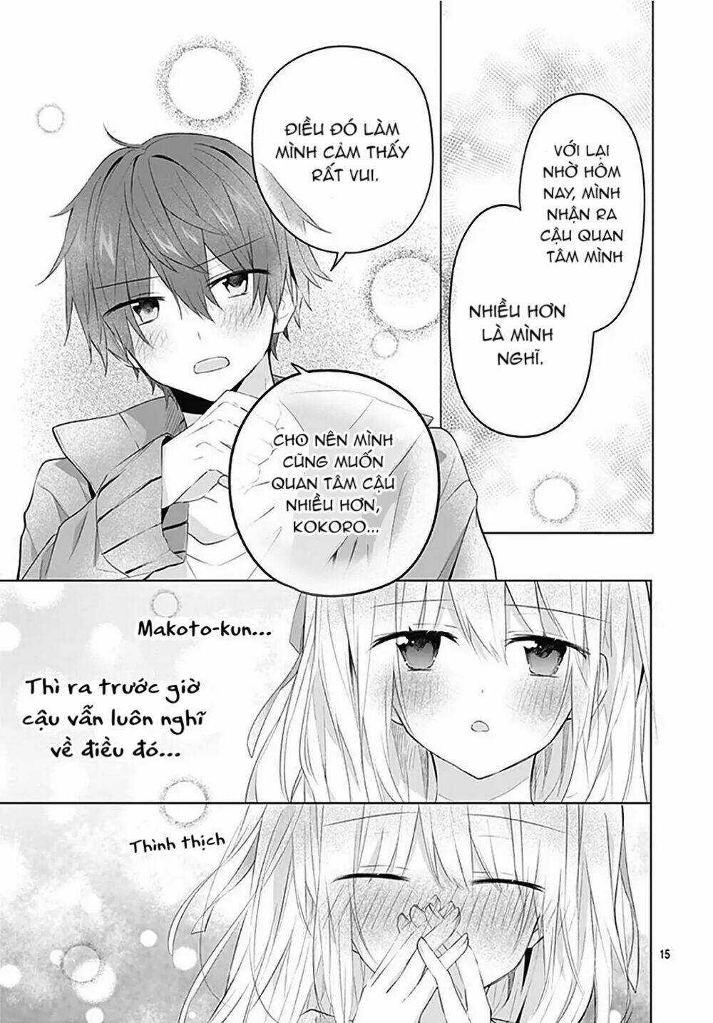 Hatsukoi Maze - Chapter 16 - Trang 16