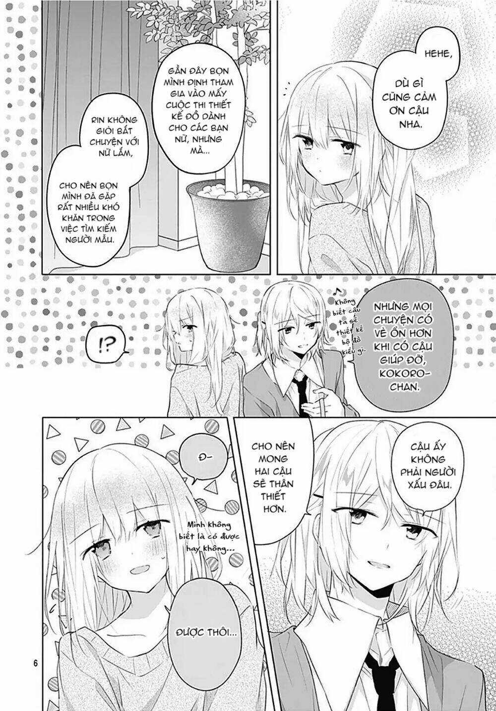 Hatsukoi Maze - Chapter 16 - Trang 7