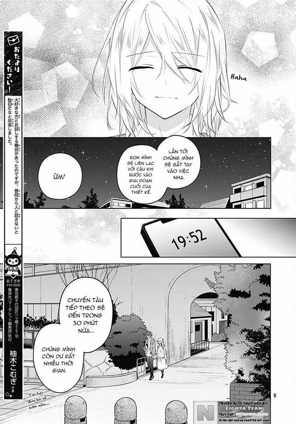 Hatsukoi Maze - Chapter 16 - Trang 10