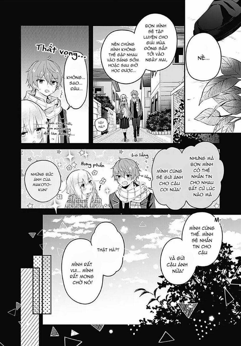 Hatsukoi Maze - Chapter 17 - Trang 5
