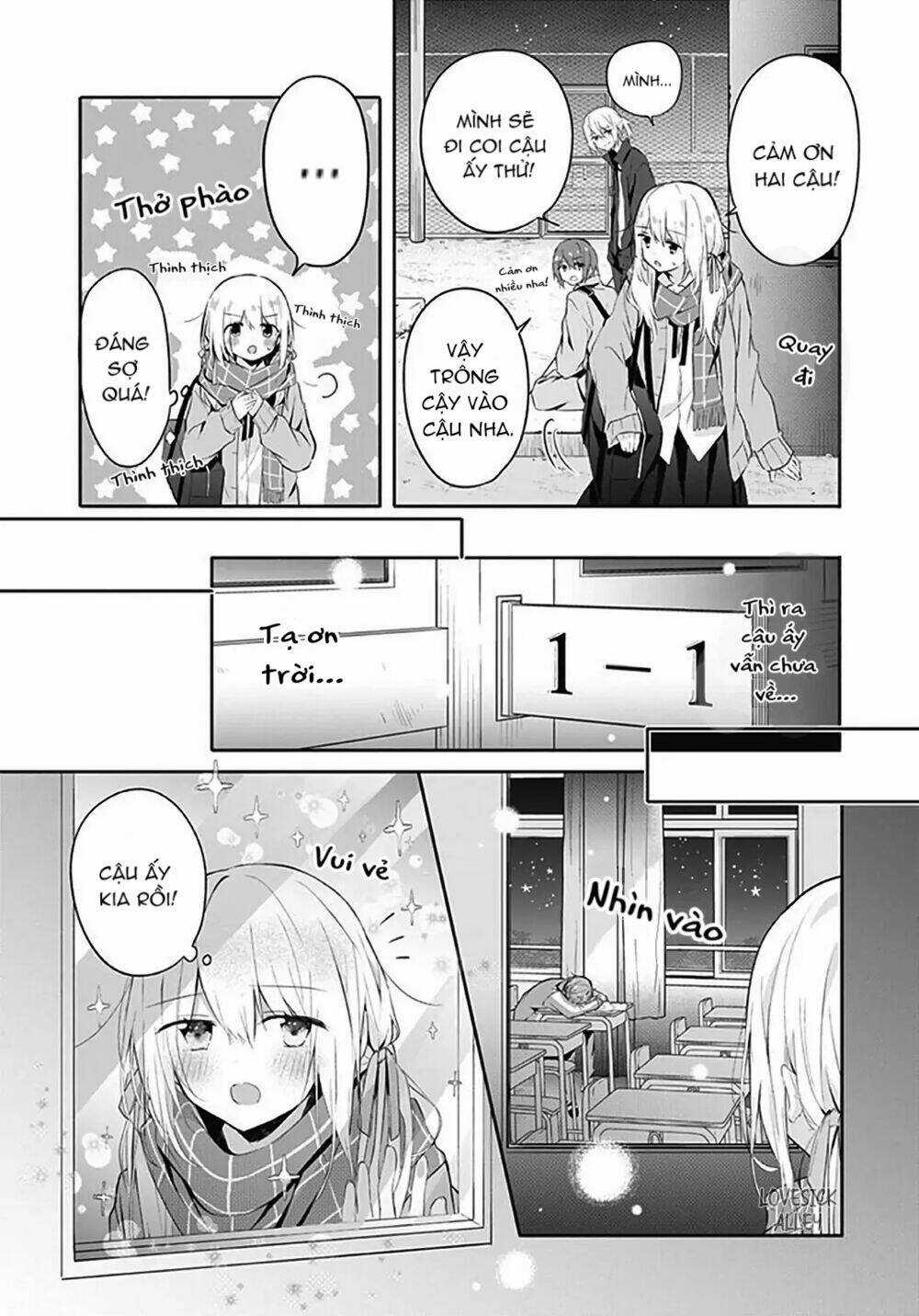 Hatsukoi Maze - Chapter 17 - Trang 10