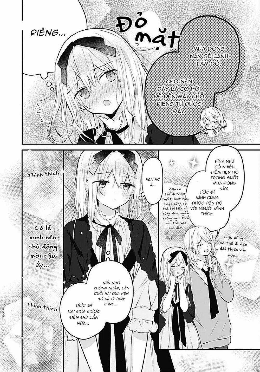 Hatsukoi Maze - Chapter 18 - Trang 12