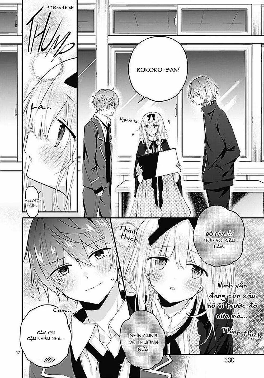 Hatsukoi Maze - Chapter 18 - Trang 17