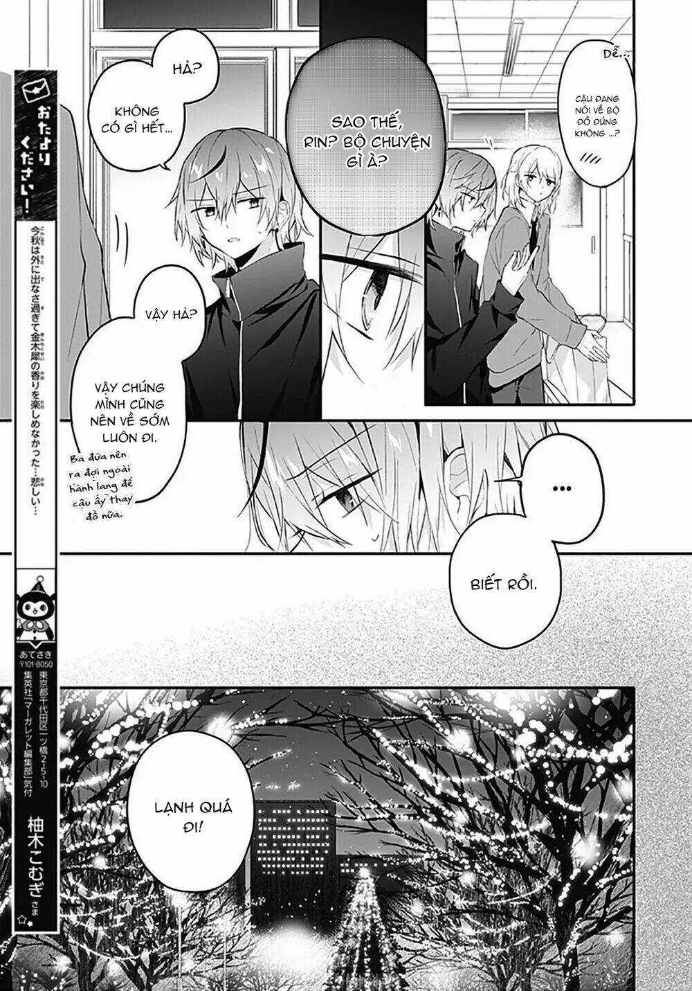Hatsukoi Maze - Chapter 18 - Trang 18