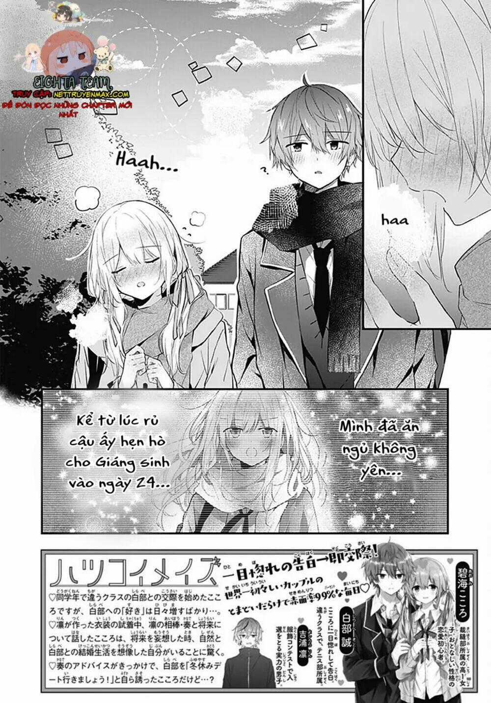 Hatsukoi Maze - Chapter 19 - Trang 2